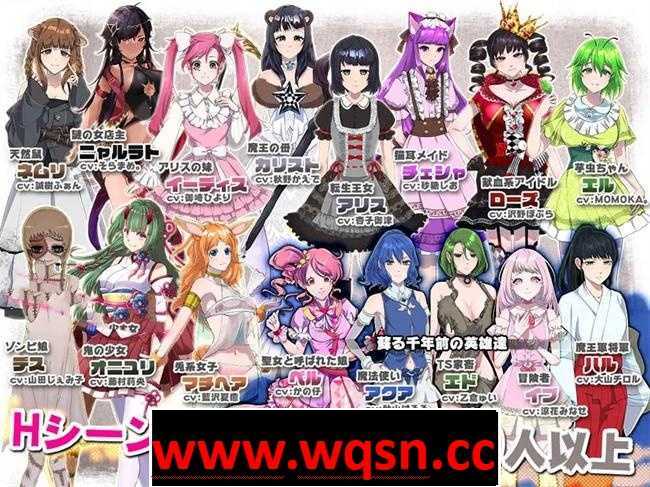 图片[5]-造梦少女游戏[大型RPG/汉化/动态] 神游戏世界大战~行商x死亡游戏 V1.04 官方AI汉化版+全存档 [多空/2.2G] - 造梦少女游戏网-造梦少女游戏造梦少女游戏网