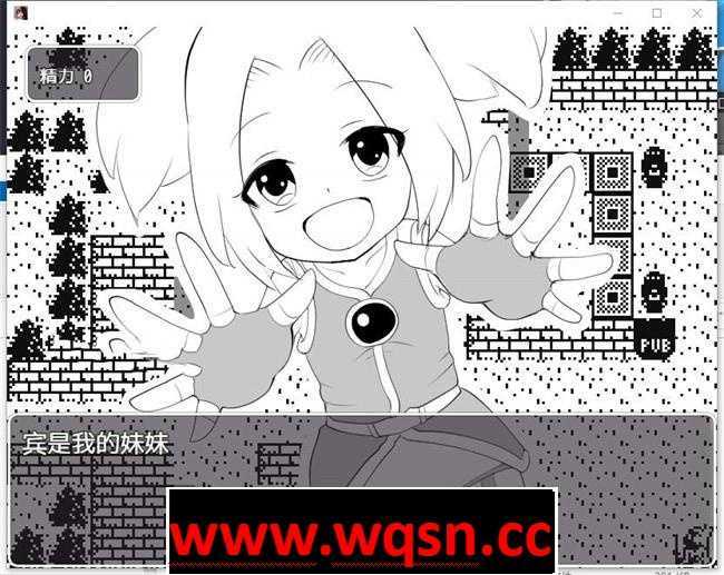 图片[2]-造梦少女游戏【RPG/汉化/黑白色】我这辈子最想做的就是在一个萝莉怪物女孩体内射精 云翻汉化+原版【新作/PC+安卓/1G】 - 造梦少女游戏网-造梦少女游戏造梦少女游戏网