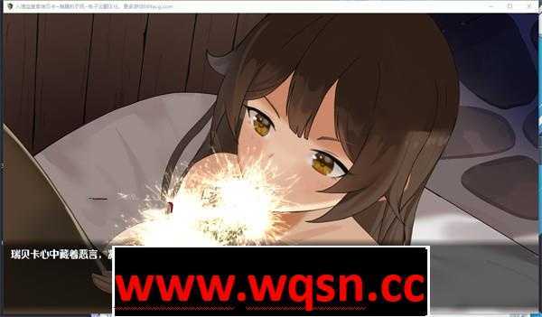 图片[5]-造梦少女游戏【互动SLG/汉化/全动态】[借金]入境监查官瑞贝卡~施暴的歹民 云翻汉化+原版补丁【新作/PC+安卓/1.2G】 - 造梦少女游戏网-造梦少女游戏造梦少女游戏网