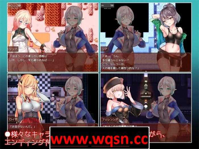 图片[4]-造梦少女游戏【日系RPG/汉化】五印与传说中的圣剑 V1.20 汉化作弊版+存档【PC+安卓/1.4G】 - 造梦少女游戏网-造梦少女游戏造梦少女游戏网