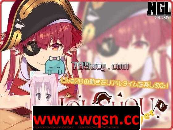 【互动SLG/全动态】HOUSHOU PLAYER DL正式版【新作/PC+安卓/80M】 - 造梦少女游戏网-造梦少女游戏造梦少女游戏网