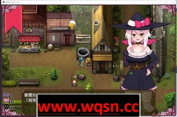 图片[2]-造梦少女游戏【解谜RPG/汉化/换装】魔女塞蕾丝和契约行会！精翻汉化完结版【PC+安卓/1G】 - 造梦少女游戏网-造梦少女游戏造梦少女游戏网