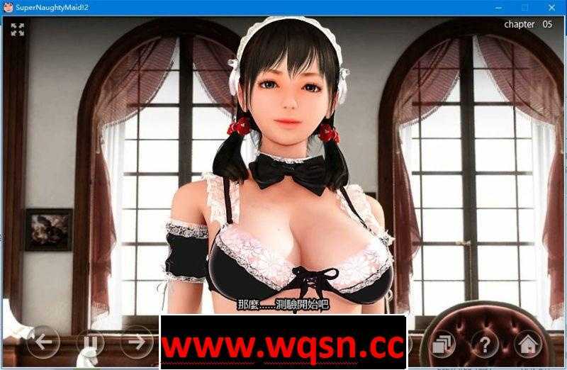 图片[2]-造梦少女游戏【3D互动/中文/全动态】超★痴女仆1+2 整合 官方中文步兵版【PC+安卓KR/3G】 - 造梦少女游戏网-造梦少女游戏造梦少女游戏网