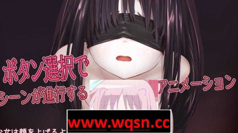 图片[2]-造梦少女游戏【SLG】屈服之牢 ~无垢的少女被教育为O玩具 DL正式版PC+安卓-造梦少女游戏造梦少女游戏网