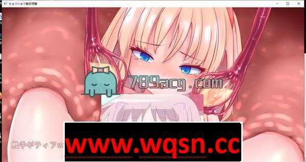 图片[3]-造梦少女游戏【互动SLG/生肉】[えるふ茶園]ちゅうにゅう触手洞窟 DL正式版【PC+安卓/100M】 - 造梦少女游戏网-造梦少女游戏造梦少女游戏网