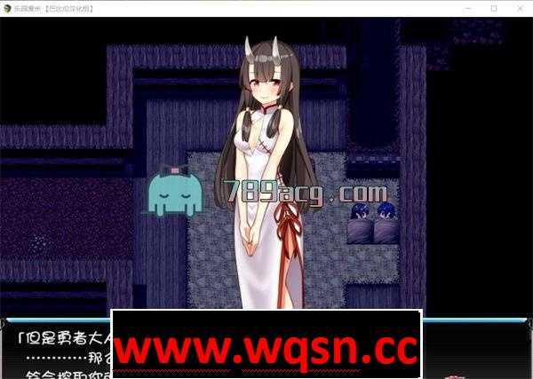 图片[3]-造梦少女游戏【RPG/汉化】乐园漫步~楽園歩きのリフレイン PC+安卓精翻汉化-造梦少女游戏造梦少女游戏网
