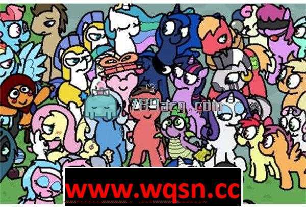 【稀有/Flash小游戏】马镇三日：banned from equstria daily【PC+安卓/100M】 - 造梦少女游戏网-造梦少女游戏造梦少女游戏网