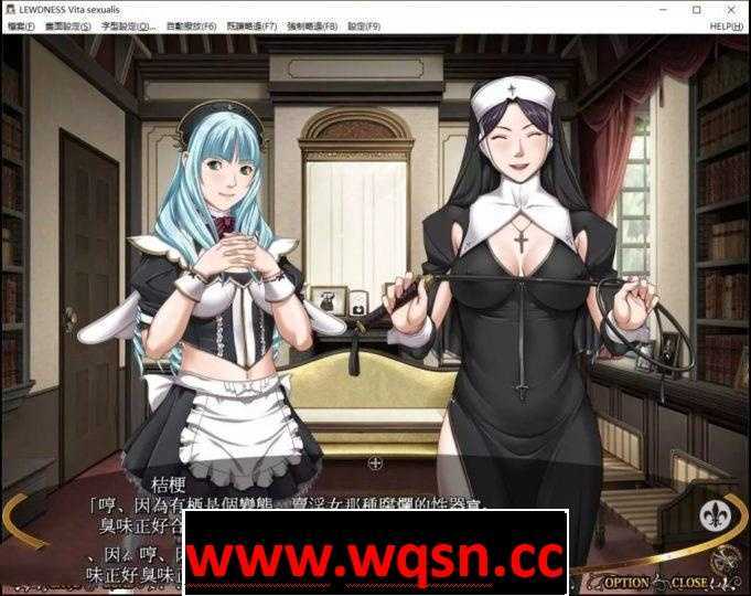 图片[2]-造梦少女游戏【GAL+SLG/汉化】大小姐恶堕学院 完整汉化版+CG包【PC+安卓/5G】 - 造梦少女游戏网-造梦少女游戏造梦少女游戏网