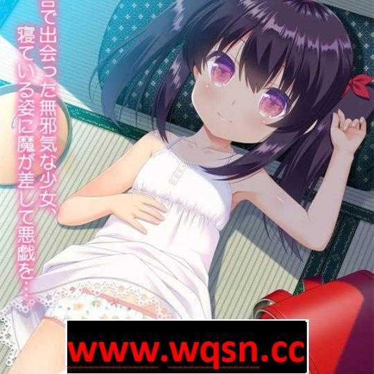 【优质铜矿/生肉】在乡下恶作剧：田舎でいたずら【PC+安卓KR/400M】 - 造梦少女游戏网-造梦少女游戏造梦少女游戏网