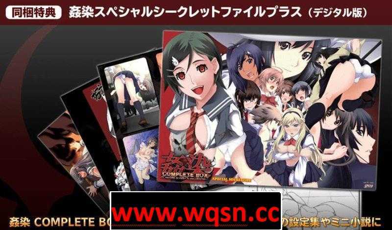 【GAL/珍藏/合集】姦染：全系列7部！免安装免转区【PC+安卓KR/10G】 - 造梦少女游戏网-造梦少女游戏造梦少女游戏网