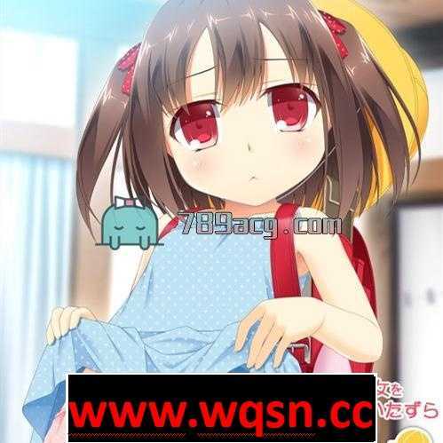 【优质铜矿/生肉】邀请回家的少女：帰宅少女の誘い方~【PC+安卓KR/300M】 - 造梦少女游戏网-造梦少女游戏造梦少女游戏网