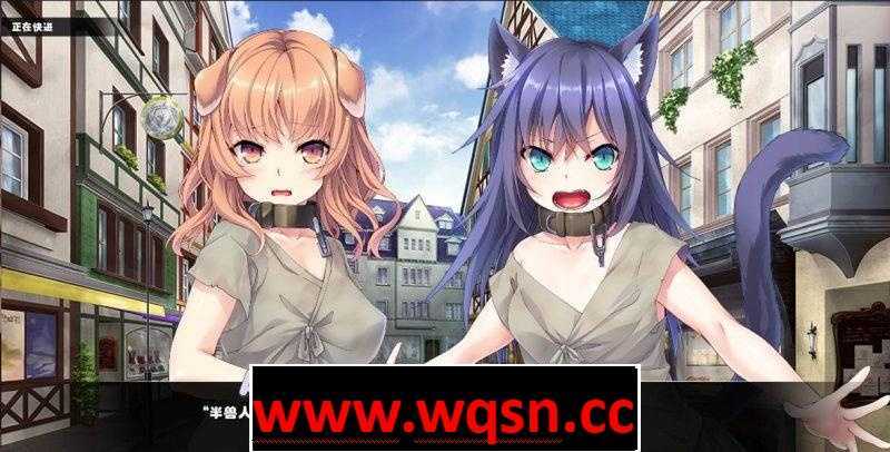 图片[2]-造梦少女游戏【GAL/汉化】喵妹与狗妹的咖啡屋 完结汉化版【PC+安卓/1.3G】 - 造梦少女游戏网-造梦少女游戏造梦少女游戏网