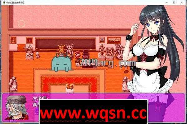 图片[2]-造梦少女游戏【国产RPG/中文】 小白的露出日记 Ver2.20 中文步兵版附作弊码【PC+安卓/1.3G】 - 造梦少女游戏网-造梦少女游戏造梦少女游戏网