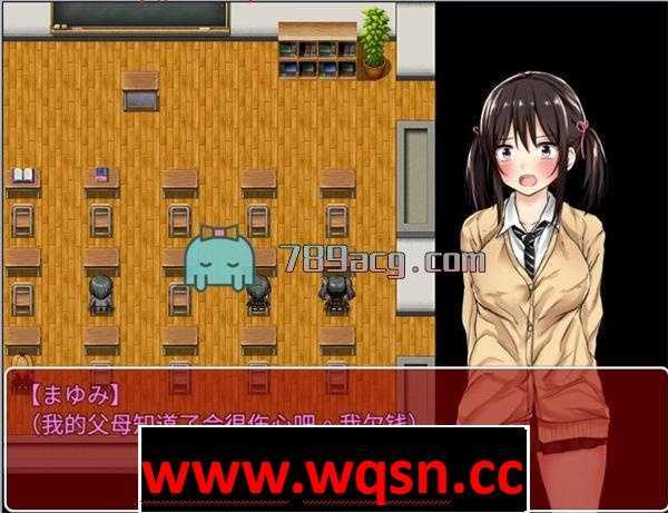 图片[3]-造梦少女游戏【RPG/汉化】负债少女：借金娘(仮) 精修完结汉化版+全CG【PC+安卓/全CV】 - 造梦少女游戏网-造梦少女游戏造梦少女游戏网