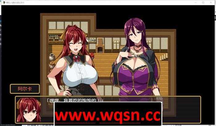 图片[2]-造梦少女游戏【爆款RPG/汉化】[武田弘光] 爆汝人妻NTR银乱派对！精修汉化版【PC+安卓/1G】 - 造梦少女游戏网-造梦少女游戏造梦少女游戏网