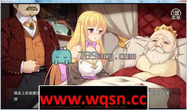 图片[3]-造梦少女游戏【经营养成SLG/中文/步兵】女王的荣耀：真！完整中文步兵版【PC+安卓/2G】 - 造梦少女游戏网-造梦少女游戏造梦少女游戏网