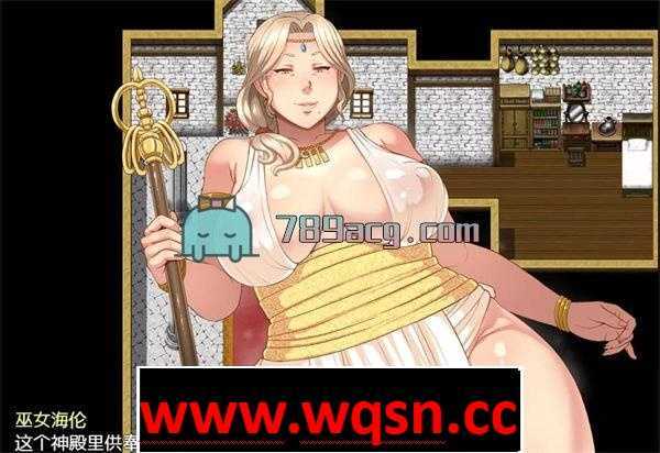 图片[2]-造梦少女游戏【日式RPG/汉化/动态】超-淑-女 传奇冒险 V1.30 精翻汉化版+全CG【PC+安卓/2.5G】 - 造梦少女游戏网-造梦少女游戏造梦少女游戏网