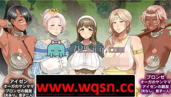 图片[3]-造梦少女游戏【日式RPG/汉化/动态】超-淑-女 传奇冒险 V1.30 精翻汉化版+全CG【PC+安卓/2.5G】 - 造梦少女游戏网-造梦少女游戏造梦少女游戏网