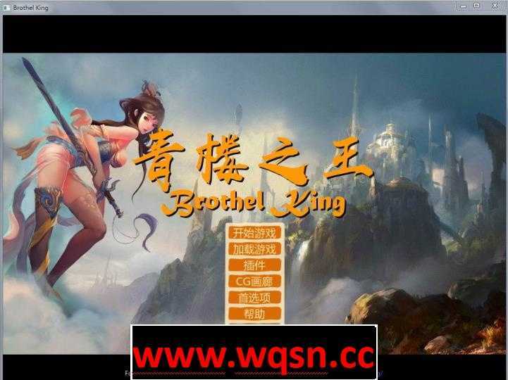 图片[1]-造梦少女游戏【经营SLG/汉化】青楼之王 1.5精翻汉化修复版+人物包PC+安卓JO-造梦少女游戏造梦少女游戏网