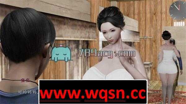 图片[2]-造梦少女游戏【国产SLG/中文/动态CG】蜗居 V0.50 官方中文版+简易攻略【PC+安卓KR/2.5G】 - 造梦少女游戏网-造梦少女游戏造梦少女游戏网