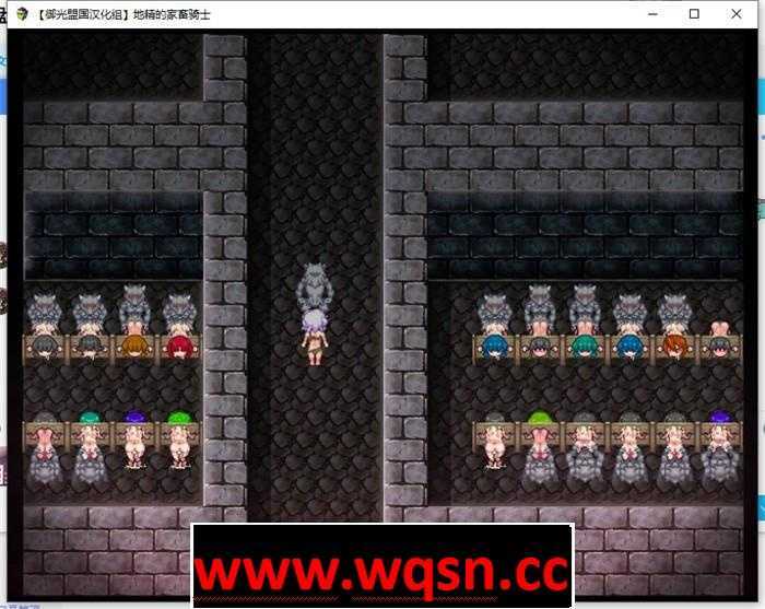 图片[3]-造梦少女游戏【异种RPG/汉化/动态】狼人的家畜骑士！精翻汉化版+礼包码【PC+安卓/1.5G】 - 造梦少女游戏网-造梦少女游戏造梦少女游戏网