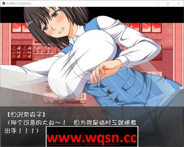 图片[3]-造梦少女游戏【触摸SLG/精品】时间停止！一按就能时停的怀表 精翻汉化版+礼包码【PC+安卓/1.6G】 - 造梦少女游戏网-造梦少女游戏造梦少女游戏网