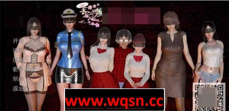 图片[1]-造梦少女游戏【国风SLG/汉化/监禁教育】失踪的少女 PC+安卓最新汉化版【动态/3.2G】 - 造梦少女游戏网-造梦少女游戏造梦少女游戏网