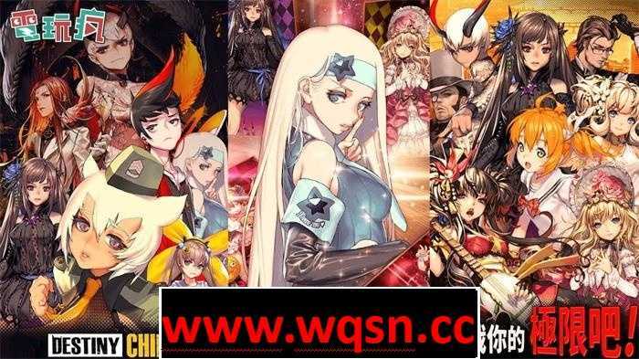 图片[1]-造梦少女游戏【网游魔改/汉化】《天命之子》新绅士魔改安卓汉化版/付live2d/CG-造梦少女游戏造梦少女游戏网