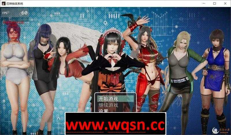 【国产RPG/精品大作】召唤抽奖系统 PC+安卓最新中文版/全CG【动态/语音/3G】 - 造梦少女游戏网-造梦少女游戏造梦少女游戏网