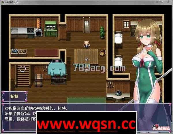 图片[2]-造梦少女游戏【日式RPG/战斗H/换装/更新】仙肴圣餐 V1.03 PC+安卓官中步兵作弊版【动态/3.1G】 - 造梦少女游戏网-造梦少女游戏造梦少女游戏网