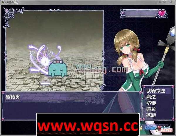 图片[3]-造梦少女游戏【日式RPG/战斗H/换装/更新】仙肴圣餐 V1.03 PC+安卓官中步兵作弊版【动态/3.1G】 - 造梦少女游戏网-造梦少女游戏造梦少女游戏网