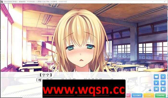 图片[4]-造梦少女游戏【姐系拔作/精翻/全CV】与残念姐姐的幸福论 汉化硬盘版+存档【PC+安卓KR/3G】 - 造梦少女游戏网-造梦少女游戏造梦少女游戏网