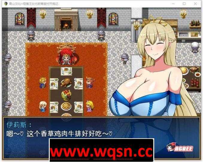 图片[2]-造梦少女游戏【日式RPG/更新】母猪公主尤斯蒂的废村开荒记 PC+安卓精翻完结汉化版【动态/2G】 - 造梦少女游戏网-造梦少女游戏造梦少女游戏网