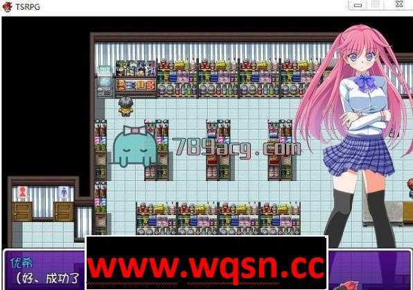 【露出换装RPG/汉化】TSRPG：附身少女的幸福体验！精翻汉化版 【PC+安卓/1G】 - 造梦少女游戏网-造梦少女游戏造梦少女游戏网