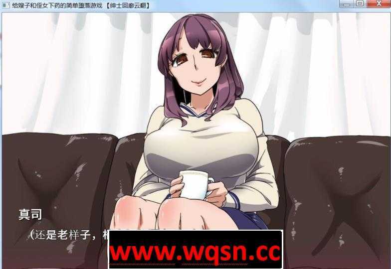 图片[3]-造梦少女游戏【教育SLG/汉化】给嫂子和侄女下媚药的简单恶堕游戏 LIVE2D版【PC+安卓JOI/1G】 - 造梦少女游戏网-造梦少女游戏造梦少女游戏网