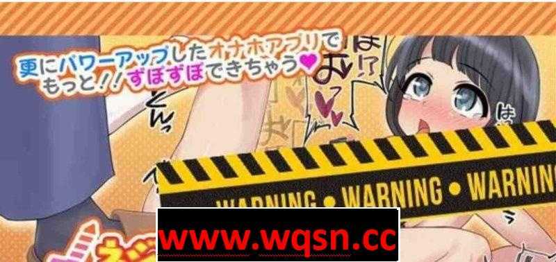 【鬼畜SLG/全动态】螺丝钉模拟器一代+二代！超绝扩张脚踢大挑战【PC+安卓】 - 造梦少女游戏网-造梦少女游戏造梦少女游戏网