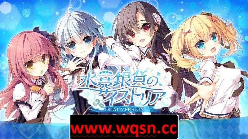 【GAL/汉化】[ウグイスカグラ] 水葬銀貨のイストリア【PC+安卓KR/CG存档/3.8G】 - 造梦少女游戏网-造梦少女游戏造梦少女游戏网