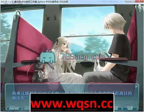 图片[2]-造梦少女游戏【经典ADV/汉化】，缘之空＋悠之空KRKR手机版 1.3G - 造梦少女游戏网-造梦少女游戏造梦少女游戏网