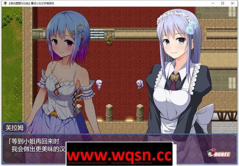 图片[3]-造梦少女游戏【爆款RPG/新汉化】PrayGame-魔法少女之祈祷游戏 PC+安卓修复汉化版/存档【动态/5G】 - 造梦少女游戏网-造梦少女游戏造梦少女游戏网