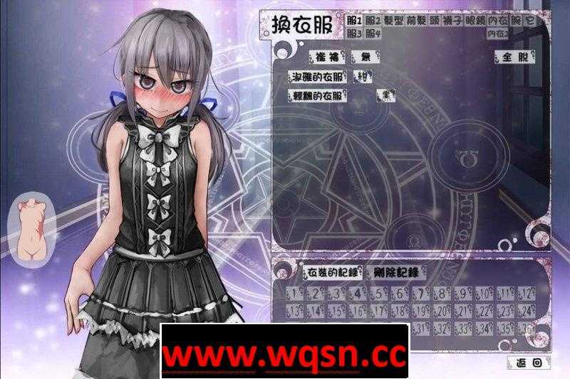 图片[2]-造梦少女游戏【养成SLG/中文】希露薇の交配计划 V7.6.9 超级魔改步兵汉化版【12月大更新/PC+安卓/3G】 - 造梦少女游戏网-造梦少女游戏造梦少女游戏网