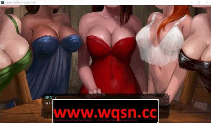 图片[3]-造梦少女游戏这是个传奇！What a Legend! ver0.7.05c PC+安卓-造梦少女游戏造梦少女游戏网