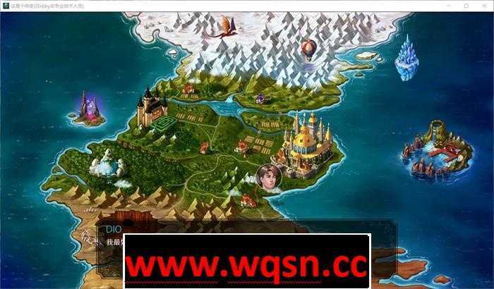 图片[4]-造梦少女游戏这是个传奇！What a Legend! ver0.7.05c PC+安卓-造梦少女游戏造梦少女游戏网