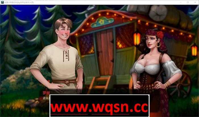 图片[5]-造梦少女游戏这是个传奇！What a Legend! ver0.7.05c PC+安卓-造梦少女游戏造梦少女游戏网