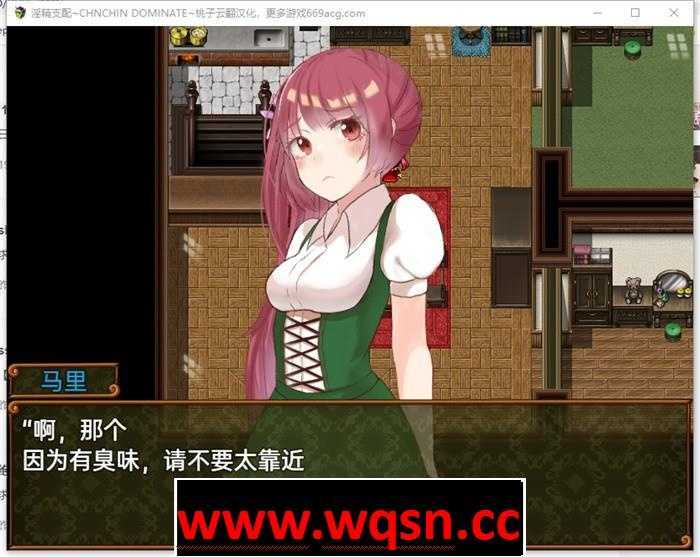 图片[3]-造梦少女游戏【调教RPG/汉化】银精支配~身为奴隶的我对街上的女人随心所欲~ 云翻汉化版【新作/PC+安卓/1G】 - 造梦少女游戏网-造梦少女游戏造梦少女游戏网