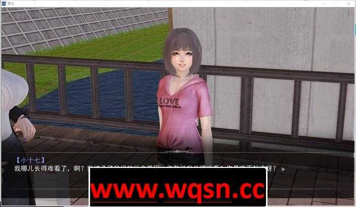 图片[5]-造梦少女游戏[国产SLG/高质量/动态CG] 重生回到初中 PC+安卓KRKR模拟中文版+全CG 3.8G - 造梦少女游戏网-造梦少女游戏造梦少女游戏网