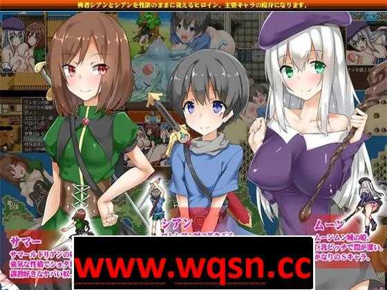 图片[5]-造梦少女游戏【RPG/汉化/动态】正太的任务：我的欧金金被瞄准 完结汉化版+礼包码【PC+安卓/1G】 - 造梦少女游戏网-造梦少女游戏造梦少女游戏网