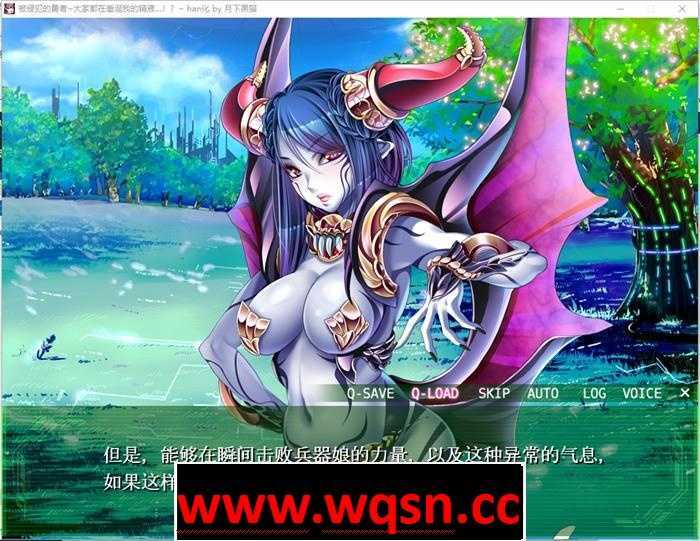 图片[2]-造梦少女游戏【经营SLG/汉化】被侵犯的勇者~大家都在垂涎我的精液 精翻汉化版+全回想【新汉化/2G】 - 造梦少女游戏网-造梦少女游戏造梦少女游戏网