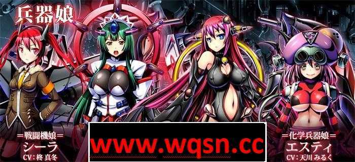 图片[8]-造梦少女游戏【经营SLG/汉化】被侵犯的勇者~大家都在垂涎我的精液 精翻汉化版+全回想【新汉化/2G】 - 造梦少女游戏网-造梦少女游戏造梦少女游戏网