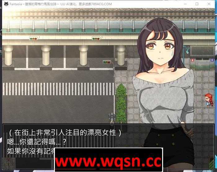 图片[3]-造梦少女游戏【绿帽RPG/汉化】Fantasia～堕落的青梅竹马风俗诗～AI最新汉化版+全回想【新作/PC+安卓/1.6G】 - 造梦少女游戏网-造梦少女游戏造梦少女游戏网