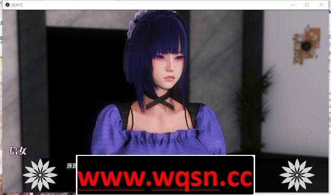 图片[3]-造梦少女游戏【国风SLG/汉化】彼岸花~Lycoris Radiata Ch.5 精翻汉化版【更新/PC+安卓/3.3G】 - 造梦少女游戏网-造梦少女游戏造梦少女游戏网